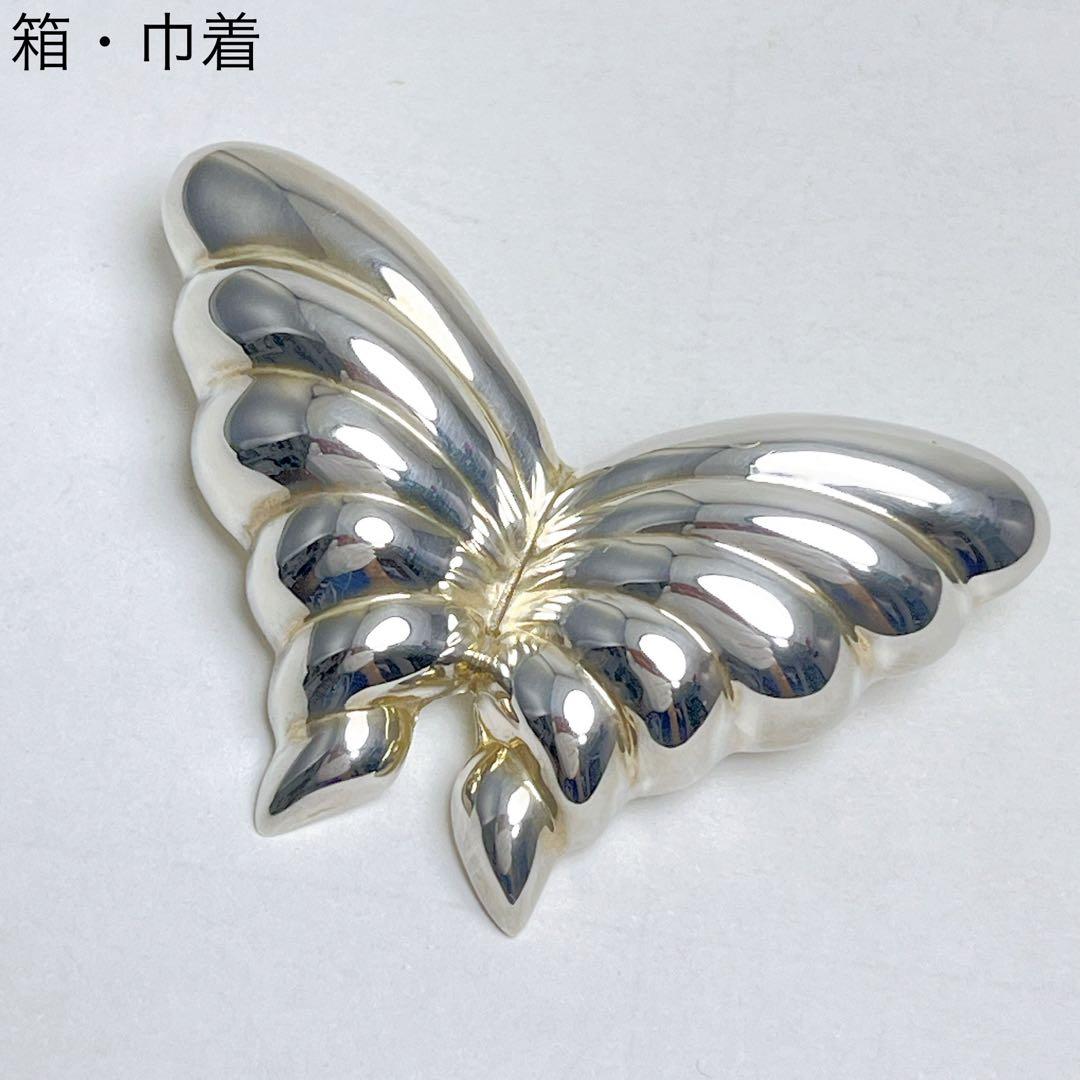 ティファニー　ヴィンテージ　バタフライ　ブローチ　925
