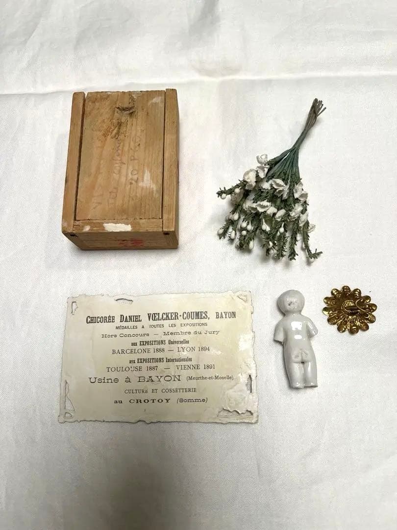 可愛いフランスアンティークのセット