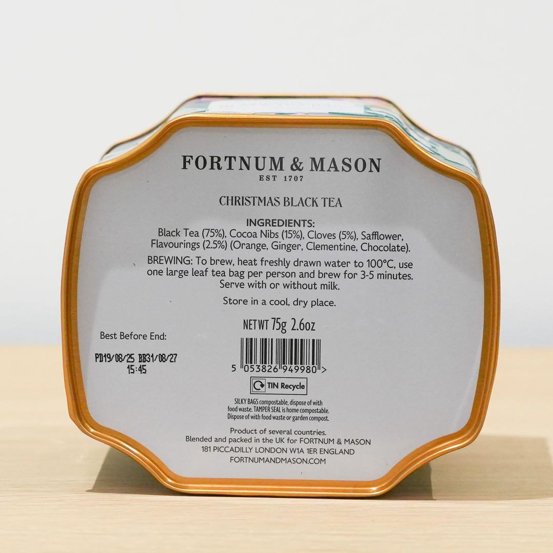フォートナム&メイソン　クリスマス・ブラックティーバッグ