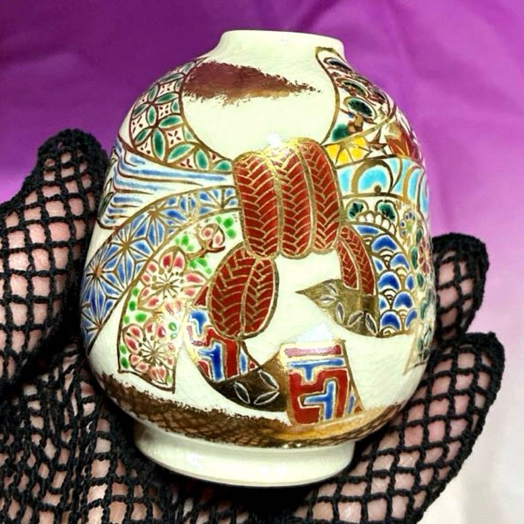 【茶道具】色絵　束熨斗『雄峰作』✨豪華絢爛✨三点揃　（茶碗・振出・茶巾筒）共箱