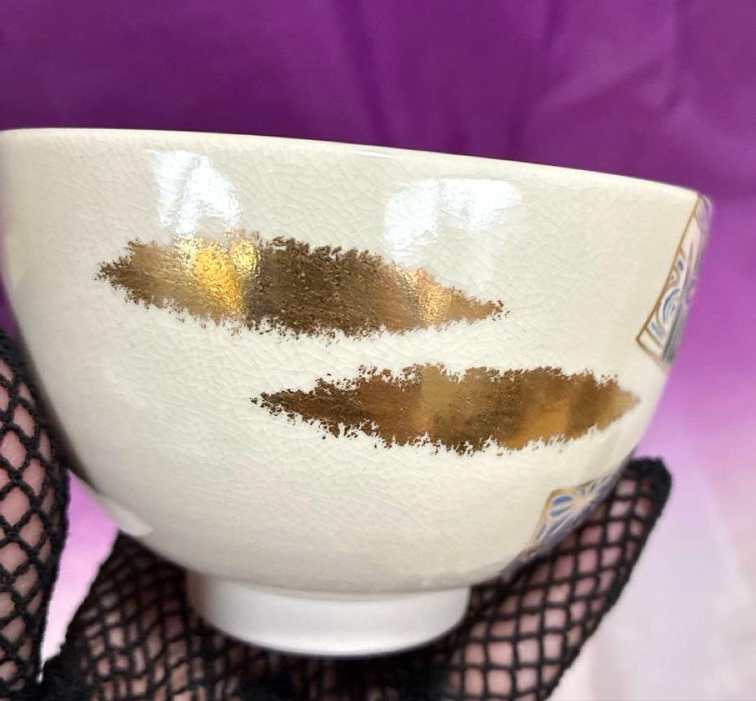 【茶道具】色絵　束熨斗『雄峰作』✨豪華絢爛✨三点揃　（茶碗・振出・茶巾筒）共箱