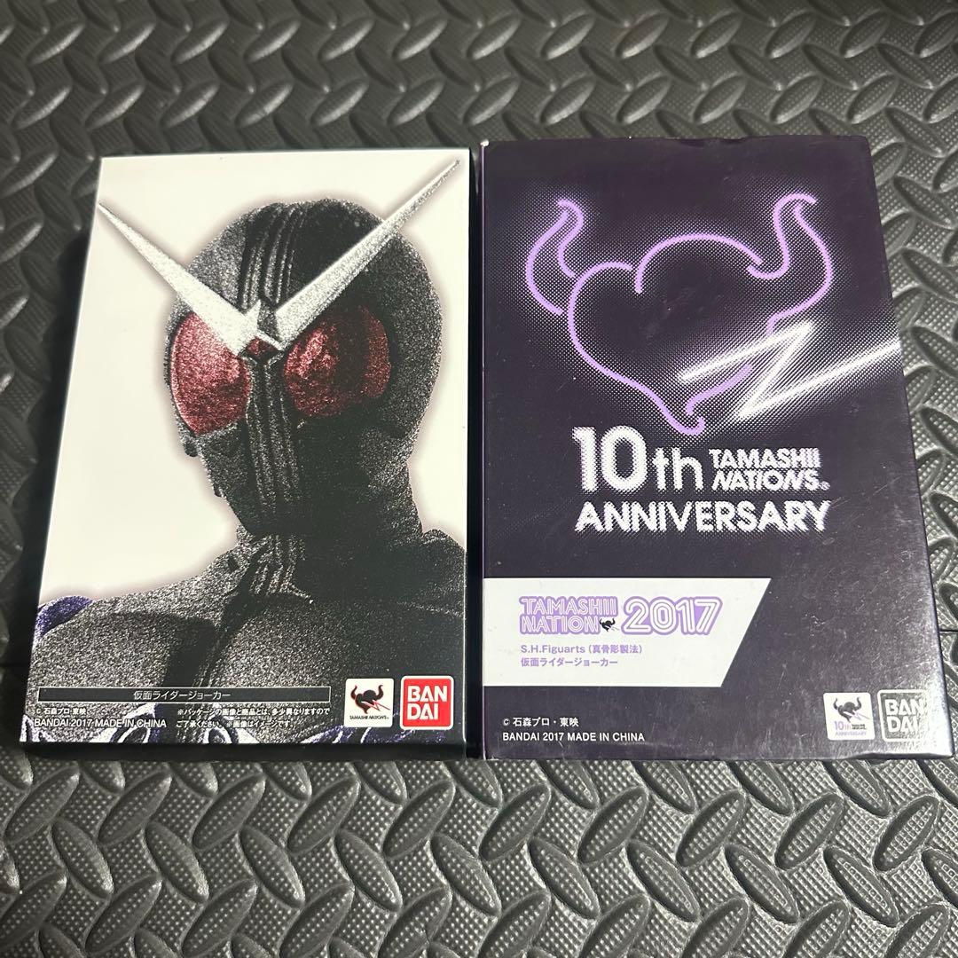 S.H.Figuarts (真骨彫製法)仮面ライダー ジョーカー