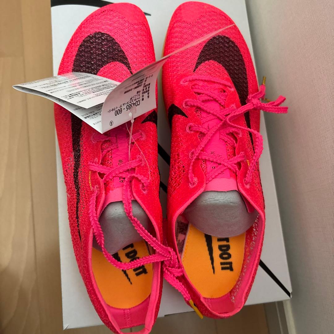 NIKE エアズームヴィクトリー　27cm