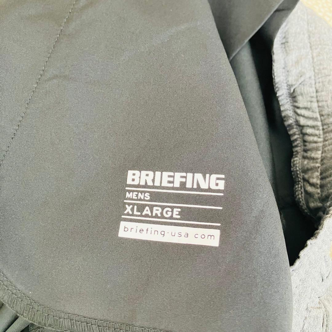 【美品】ブリーフィング CARVICO SLIM JOGGER PANTS XL