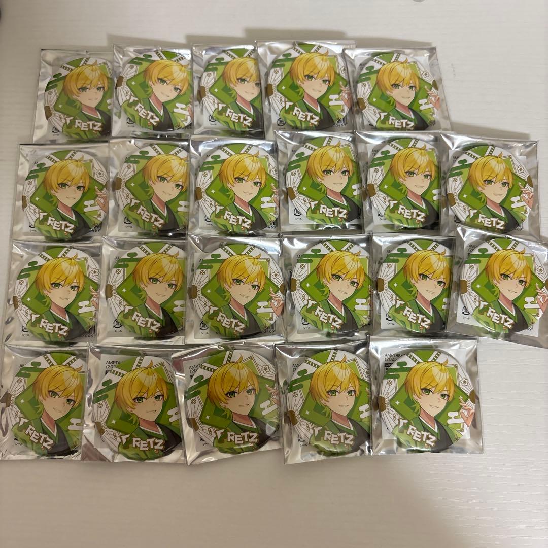 アンプタック ぷりっつさんNewYear缶バ