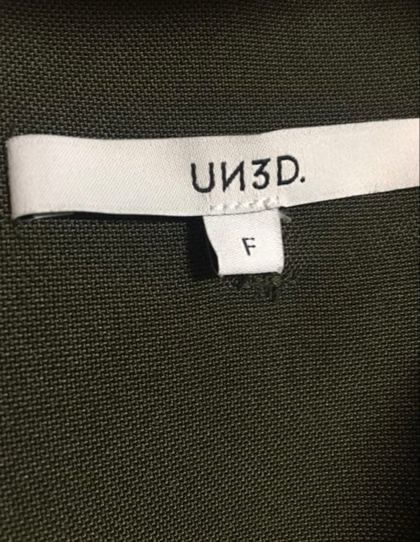 UN3D. サスペンダーボディバッグベルト カーキ