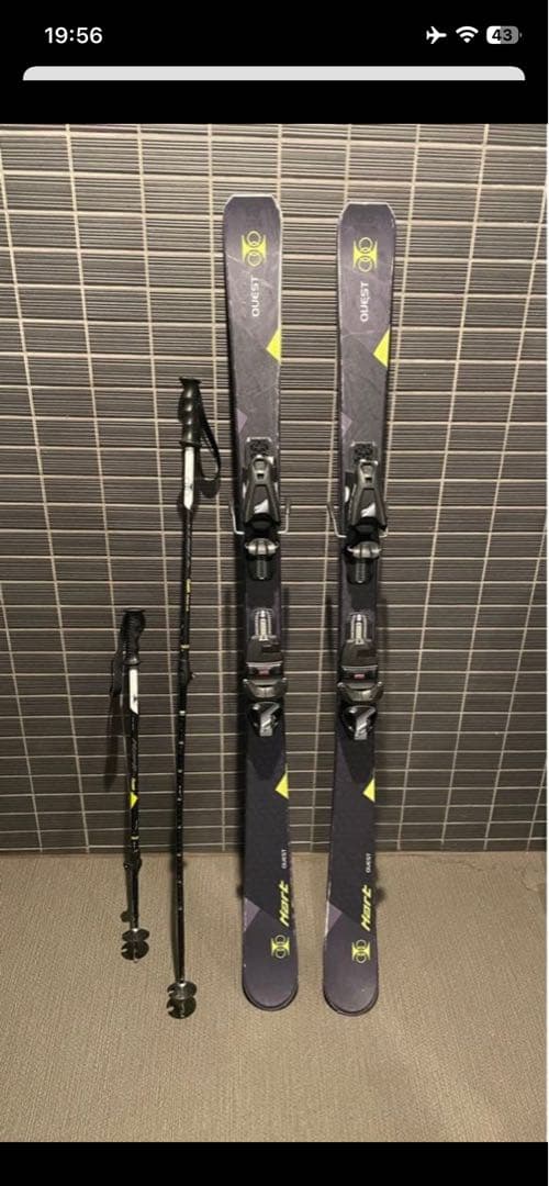 スキー板　子供　138cm 4点セット