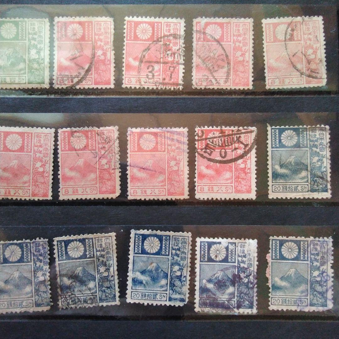 旧版富士鹿切手3種10セット。