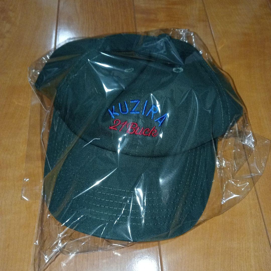 KUZIRA 21BACK キャップ/帽子 ダークグリーン
