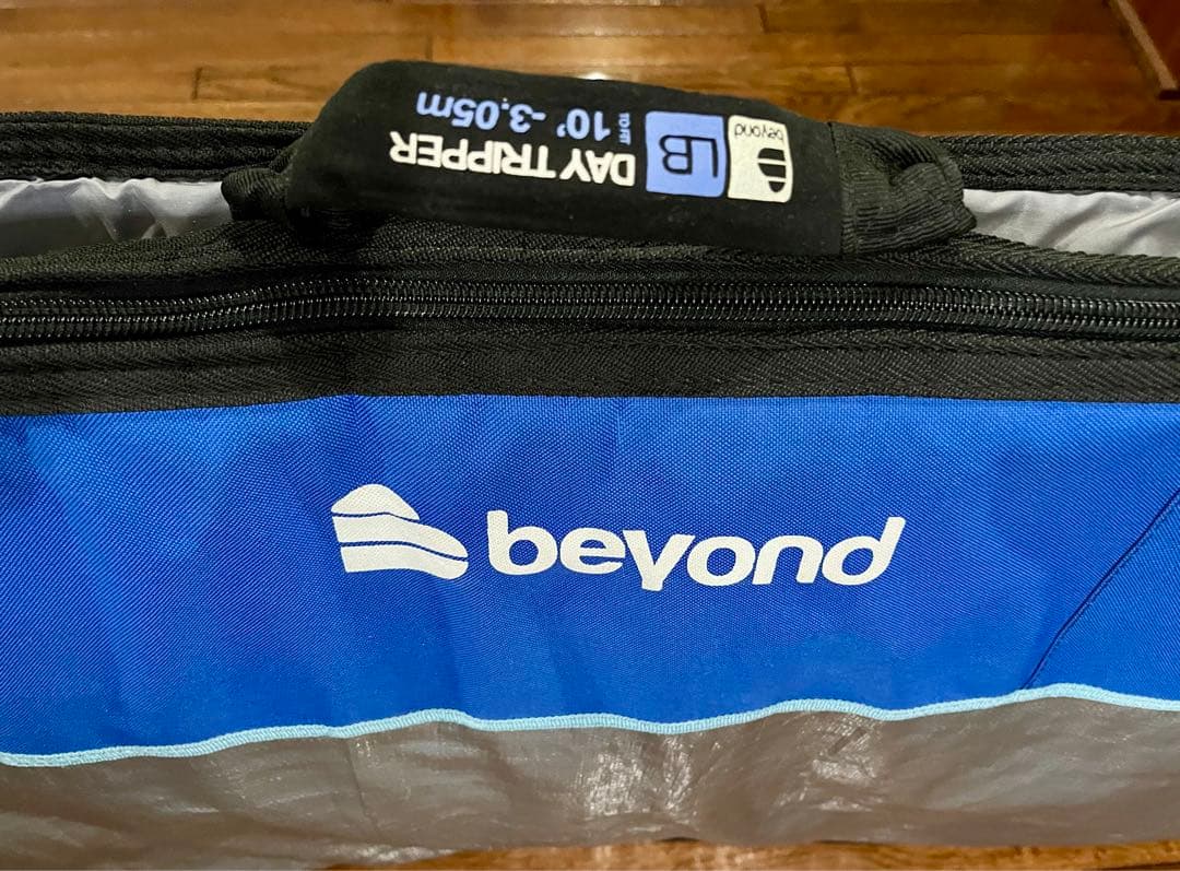 ガトヘロイ（Gato Heroi）クラッシックキラー 9.8f