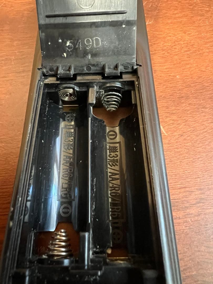 ラジオ・コンポ Panasonic SA-PM710SD