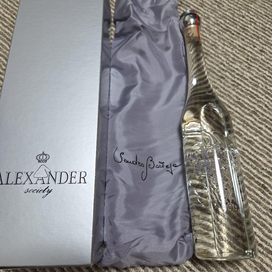 ウ*ん様 ALEXANDER society ボトル 専用袋付き