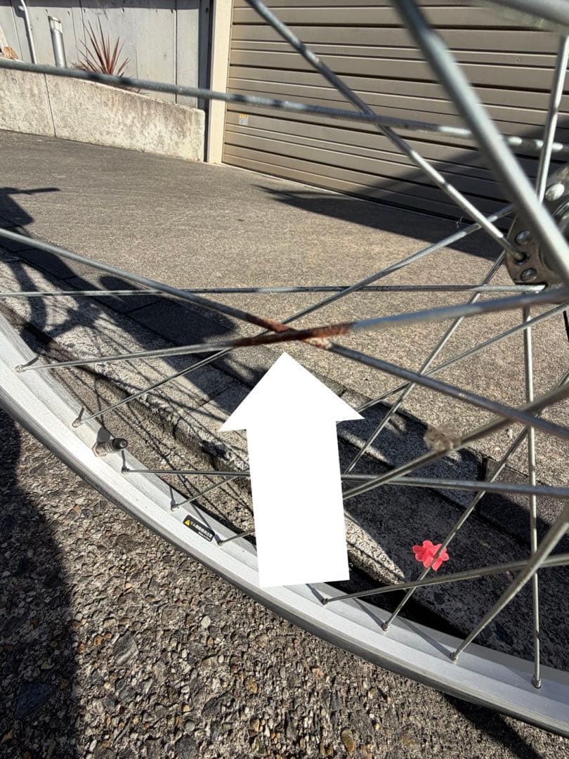 美品★ブリヂストンBRIDGESTONE シティーサイクル 子供用 24inch