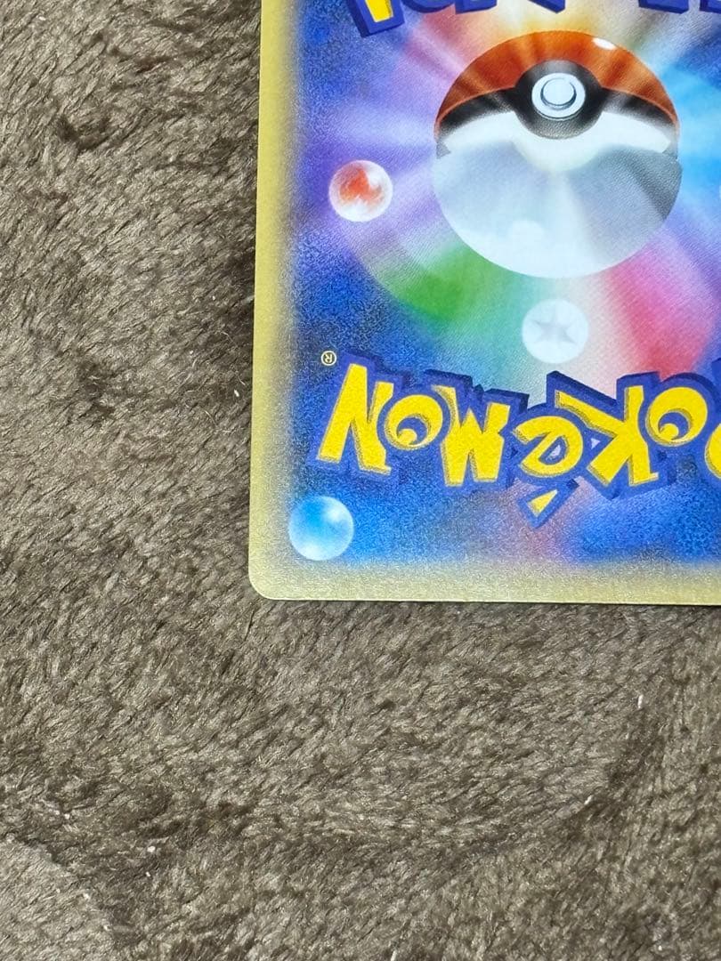 絶版　ダークライCP5