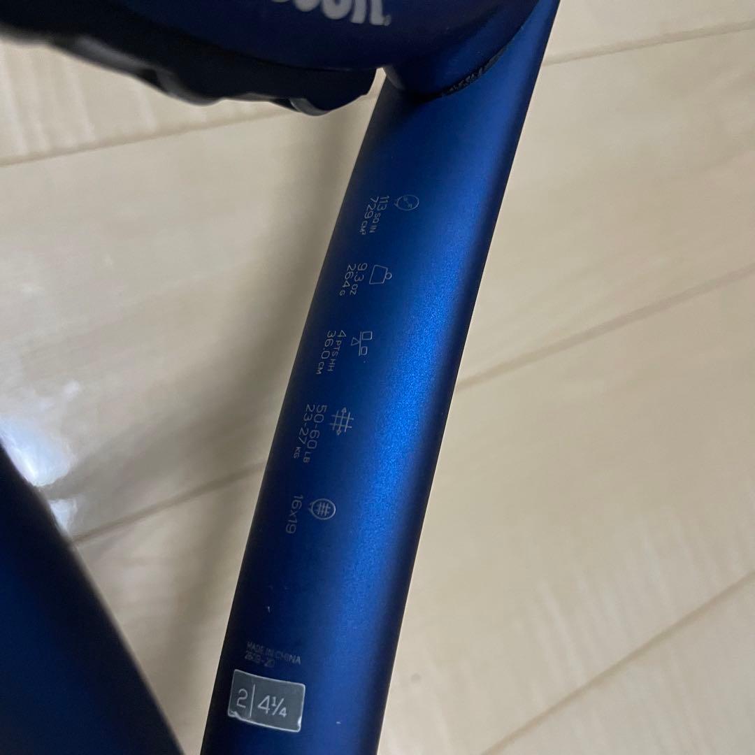 【超美品_グリップテープ新品】硬式テニス　ウィルソン　THREE G2 264g