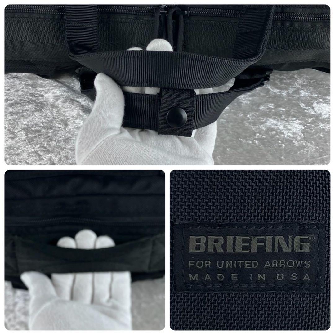 美品 ブリーフィング ユナイテッドアローズ別注 3way バッグ ブラック 出張