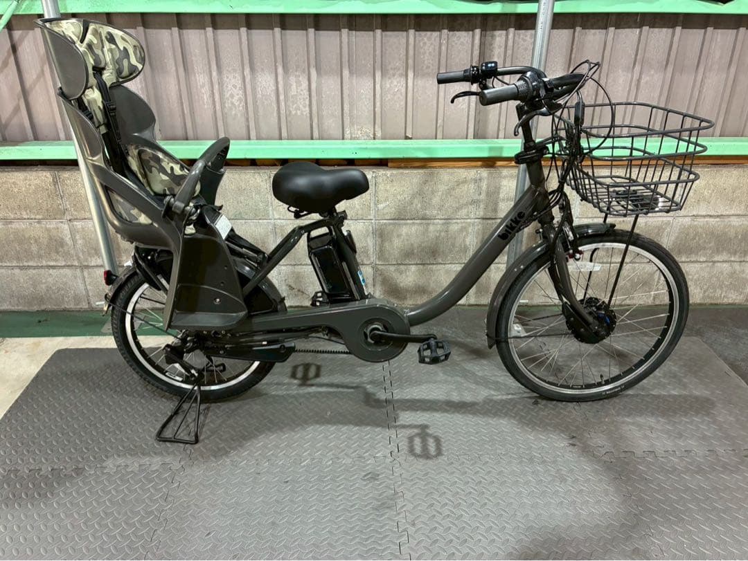 №8707電動自転車 ブリヂストン　ビッケ 24/20インチ✨極上良品バッテリー