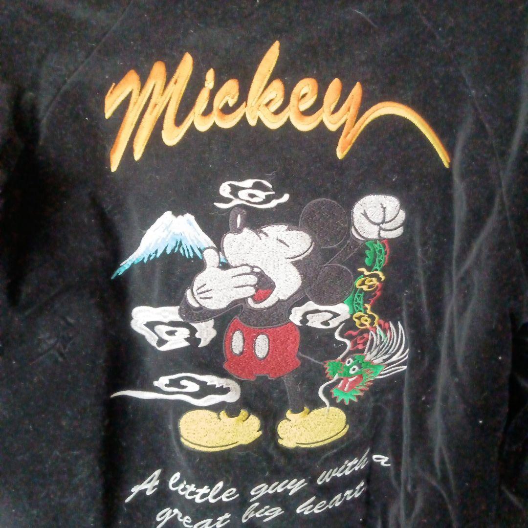ミッキーマウス　リバーシブル　スカジャン