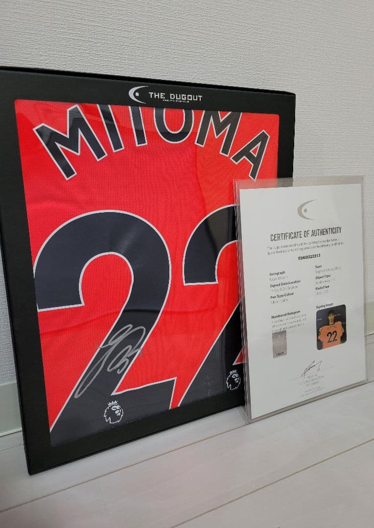 三笘薫 ブライトン サイン ユニフォーム THE DUGOUT 正規品 日本代表