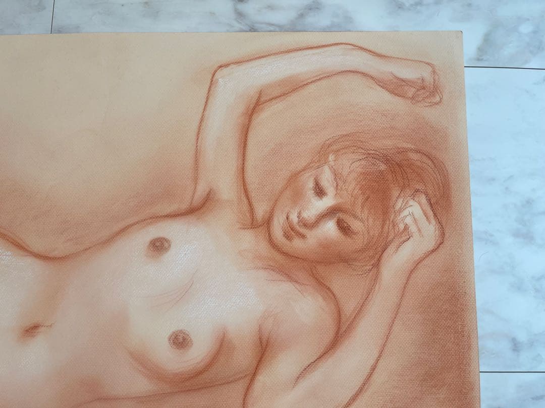 【真作】古沢岩美　パステル20号大 大作 晩年作・魅惑の裸婦