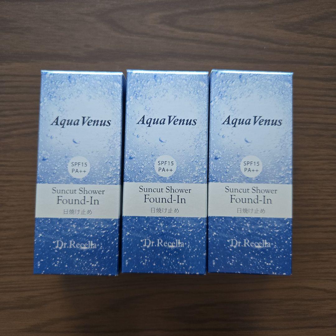 Dr.Recell サンシャインシャワー ファンデイン（ベージュ）３個セット