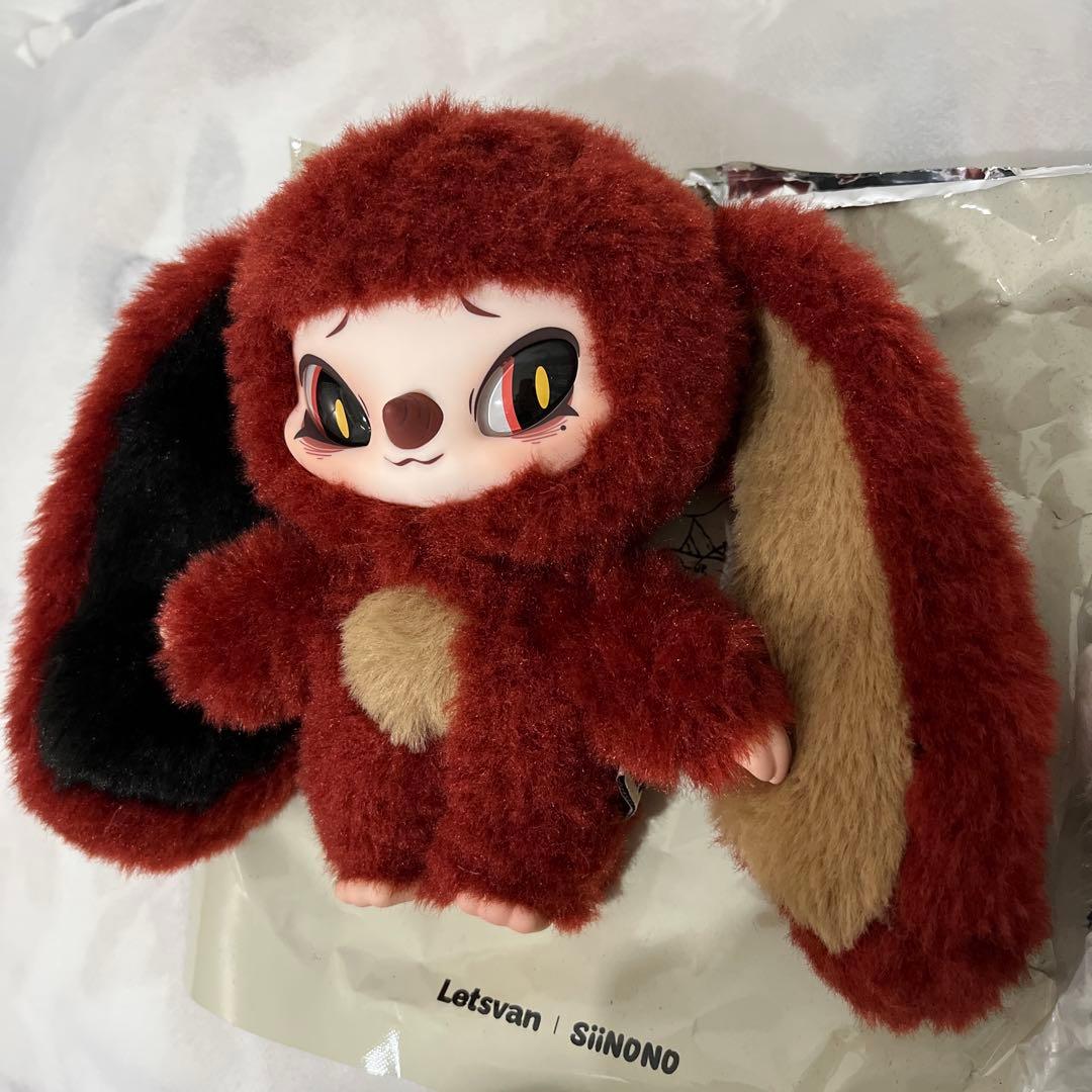 SIINONO シノノ　The Secret! シークレット