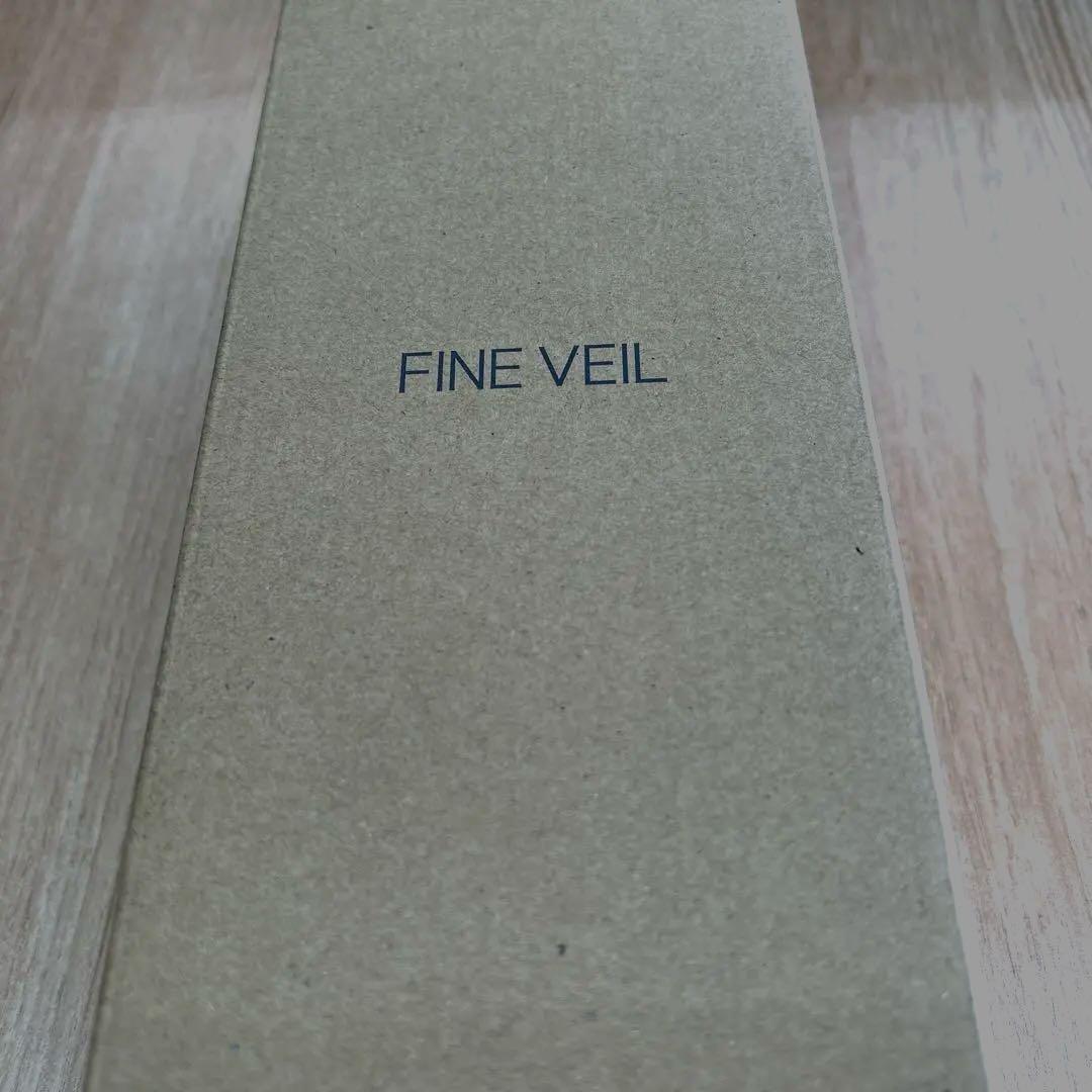 Panasonic ファインヴェール EH-SH50-S 新品 未使用 未開封