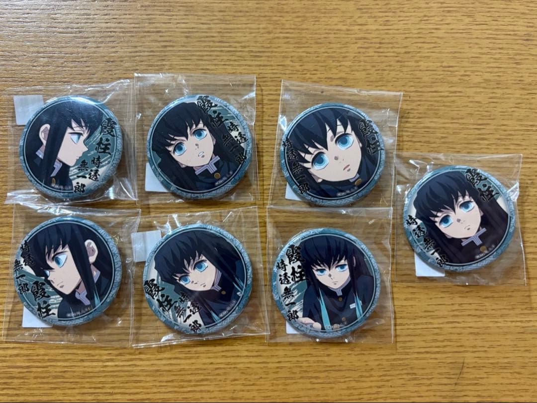 鬼滅の刃 時透無一郎 缶バッジ ufotable くじ引き缶バッジ