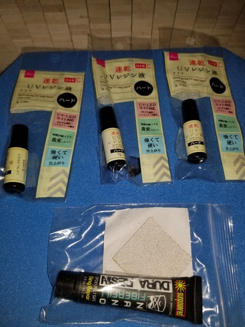 MARINE ATHLETE ロングボード