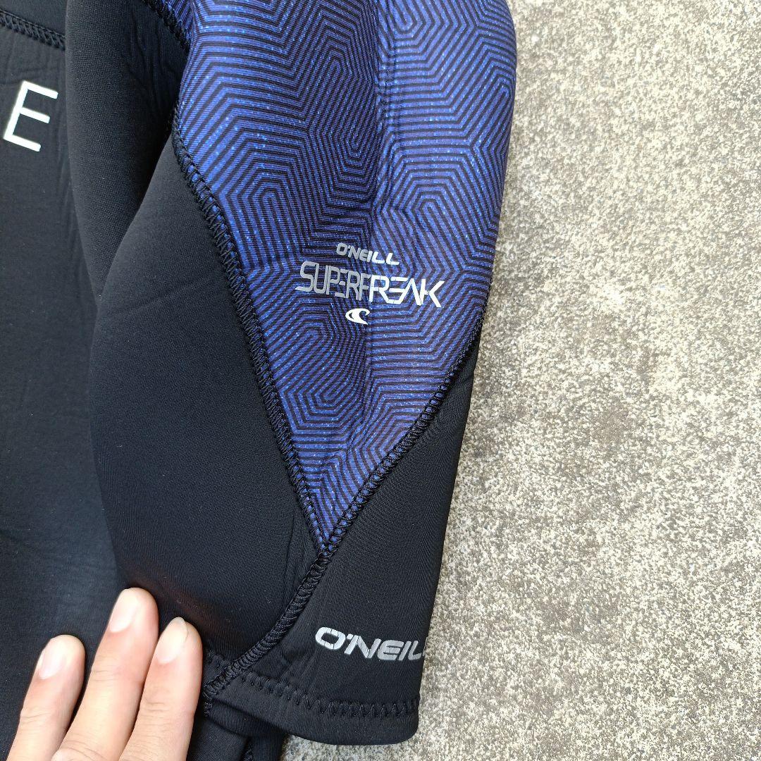 オニール　シーガル　スパーフリーク