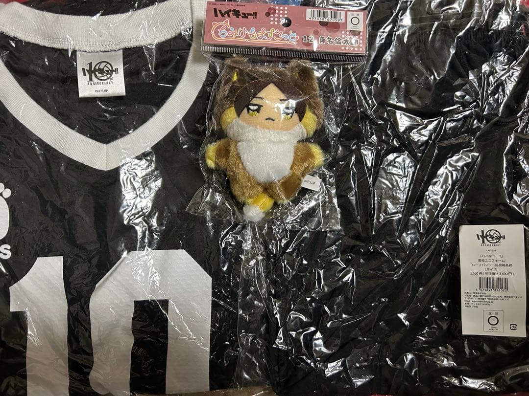 ハイキュー　角名倫太郎　ちみけも　ユニフォーム　稲荷崎　公式