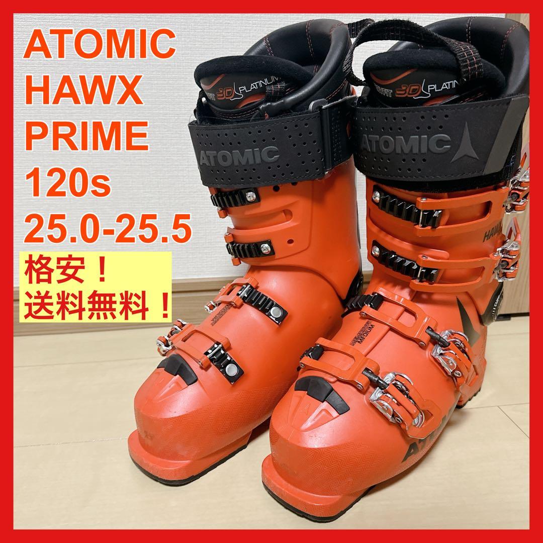 ATOMIC アトミック HAWX PRIME 120S 25-25.5cm