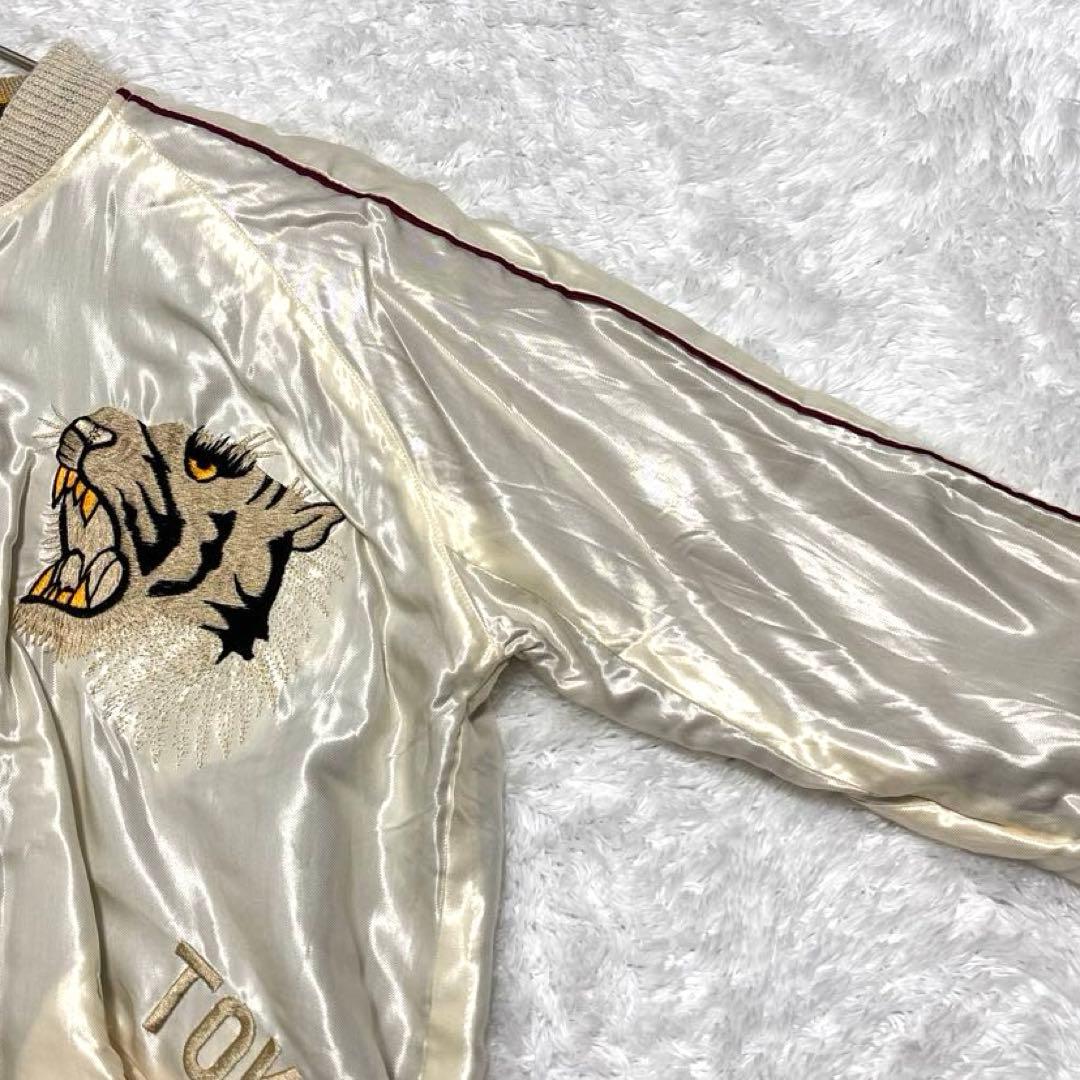 美品✨TAILOR東洋 BEAMS BOY別注 リバーシブルスカジャン 雷門 虎