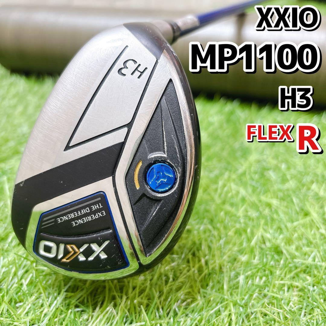 ゼクシオ MP1100 H3 メンズゴルフ 単品クラブ ユーティリティ R 右