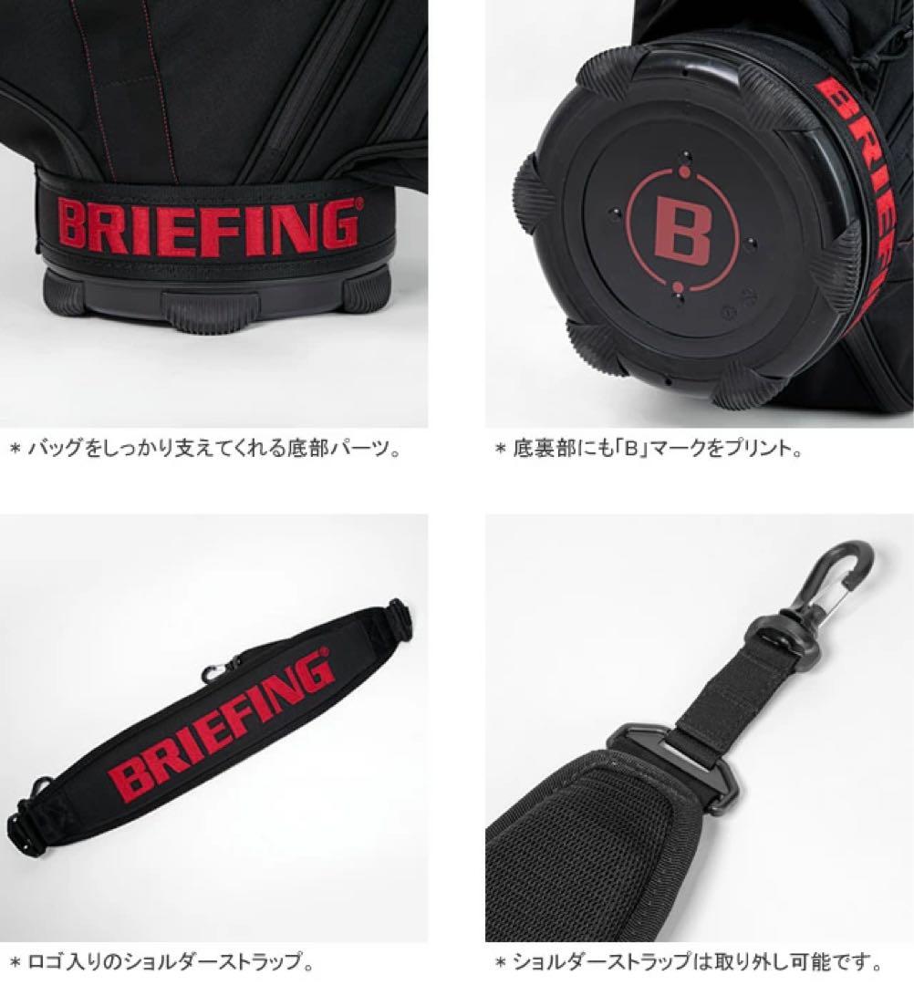 【新品】CR-5 #03 TLキャディバッグ