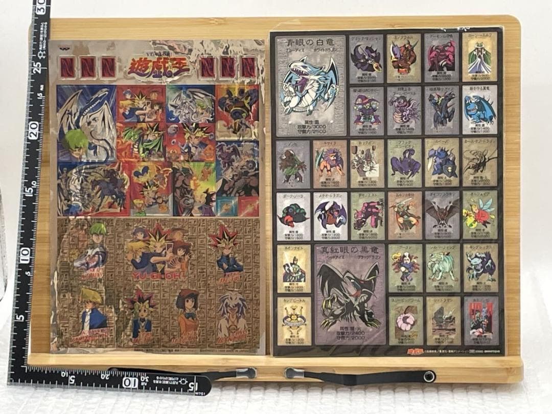 遊戯王 シール ANIMETOPIA 高橋和希 MOVIC 2枚セット 集英社