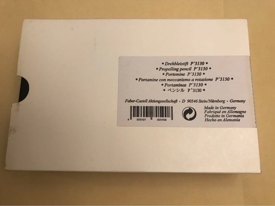 PORSCHE DESIGN P'3130シャープペンシル