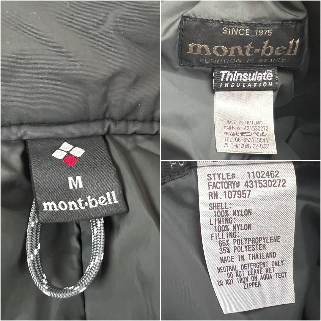 montbell ドライテックインシュレーテッドパンツ M 黒 レディース