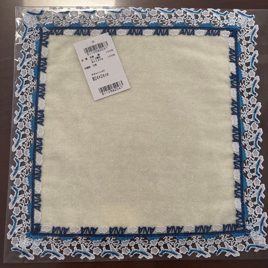 ＜ANAオリジナル＞近沢レース店 for ANA　タオルハンカチ　４色
