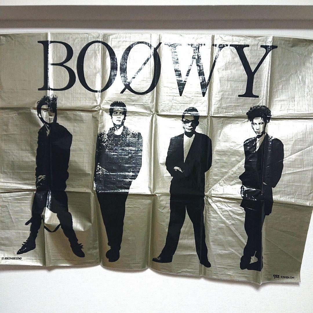 BOOWY 特大レジャーシート 非売品