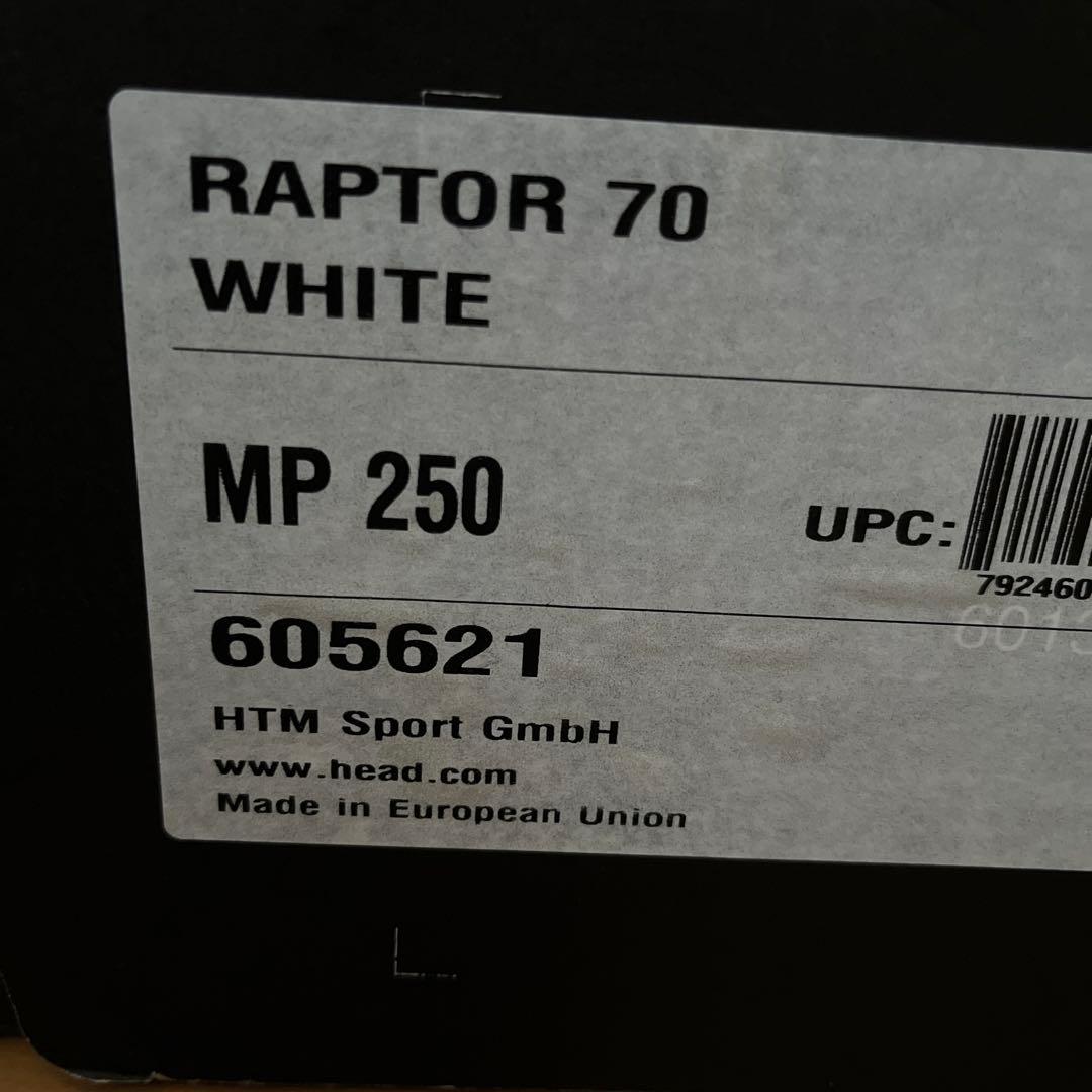 HEAD スキーブーツRaptor 70 25〜25.5