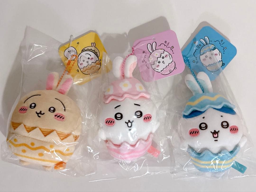【正規品】ちいかわ イースターなマスコット 3種セット