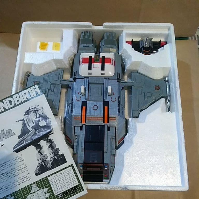 宇宙刑事 シャリバン DX超合金 グランドバース 初期生産版