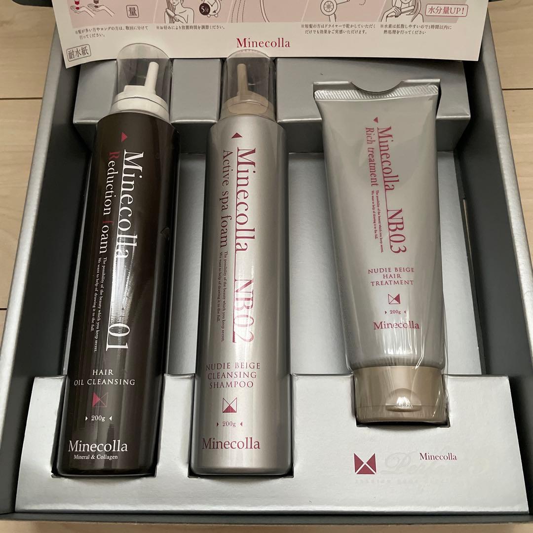 Minecolla ミネコラパーフェクト3 EX NBヌーディベージュ