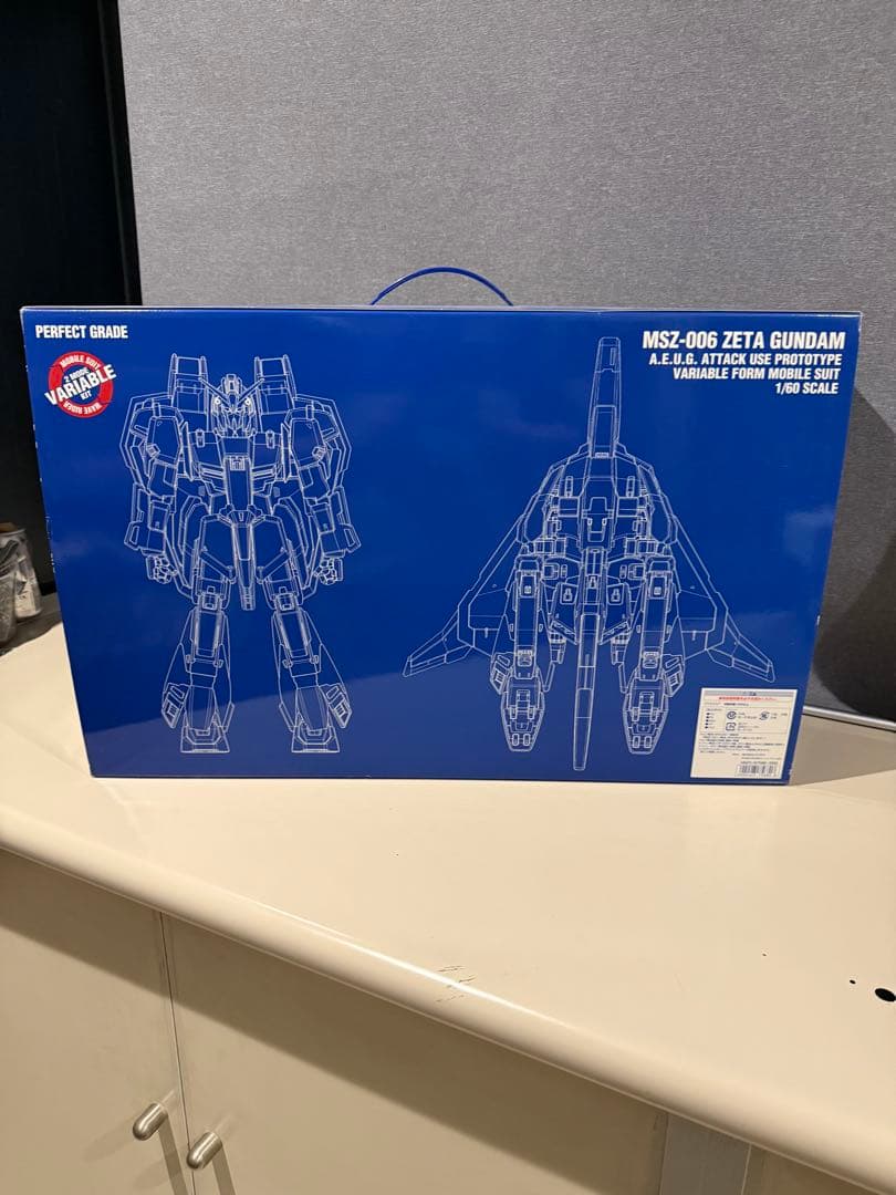 ガンプラ　PG ゼータガンダムMSZ-006 PG 1/60