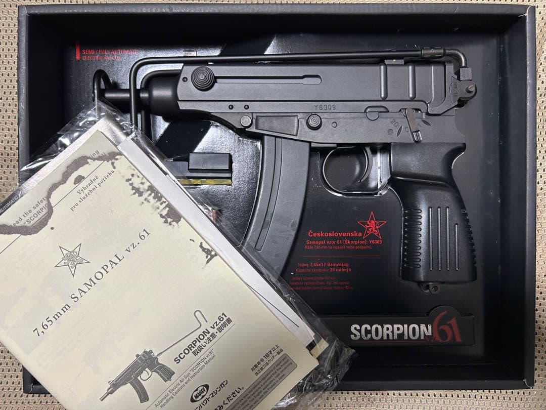 東京マルイ SCORPION vz.61 電動ガン