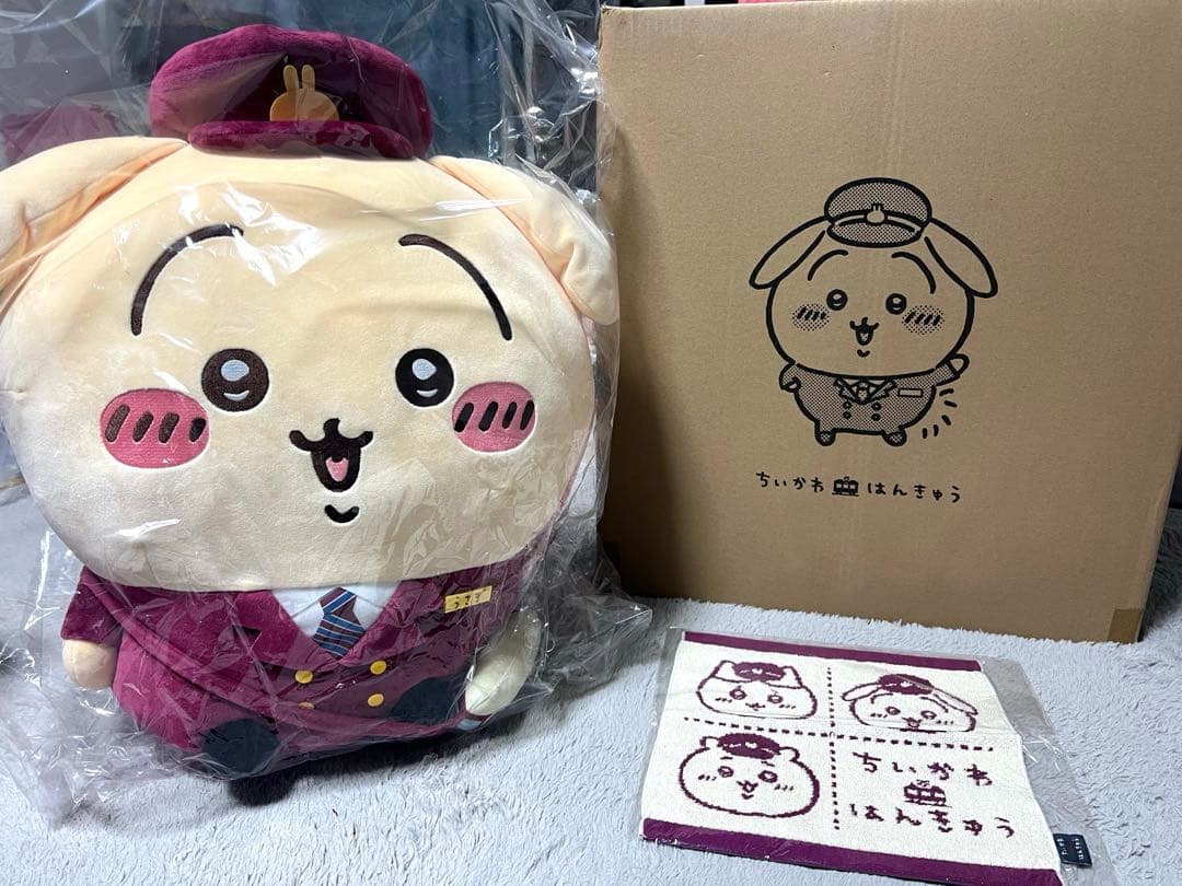ちいかわ阪急BIGぬいぐるみ　うさぎ　新品未開封ダンボールとハンドタオル付き