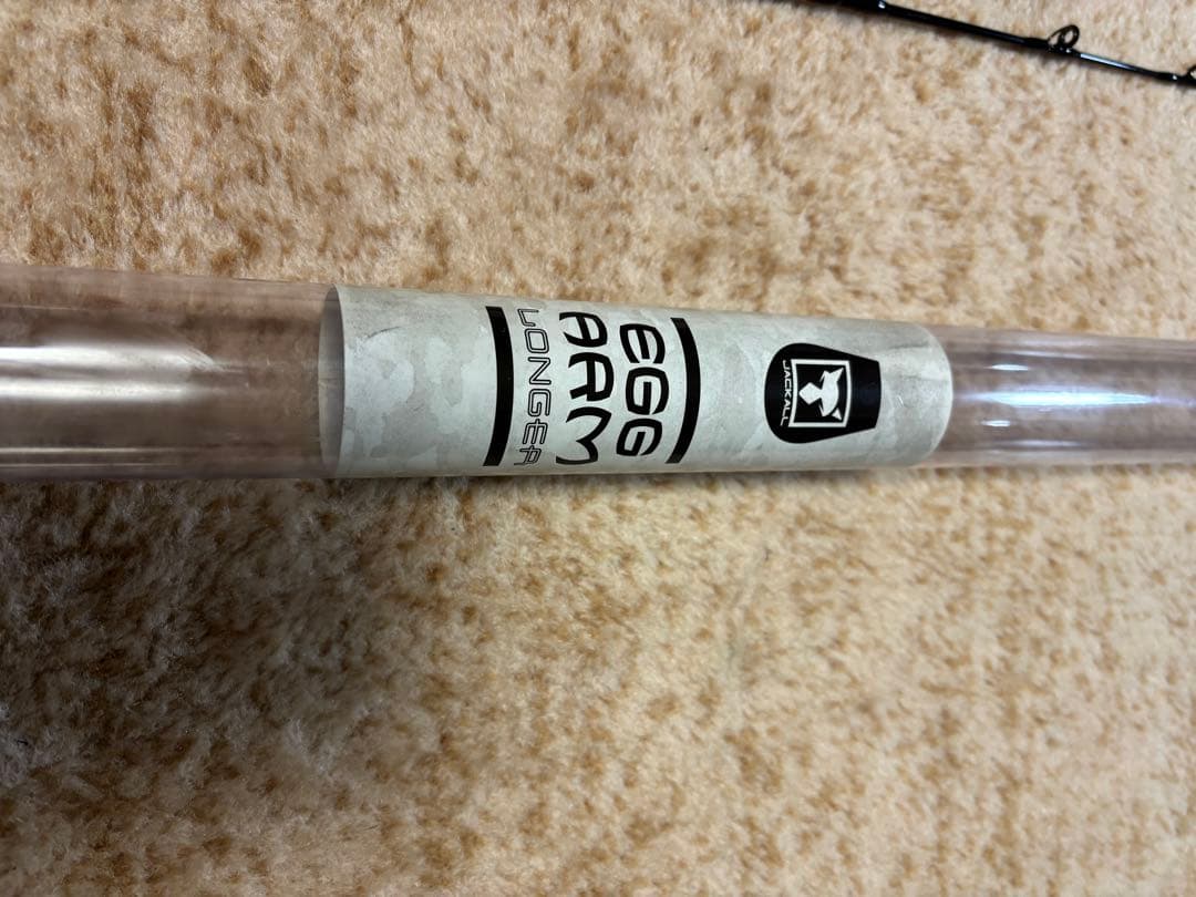 ジャッカル　ＥＧＧARM 120 LONGER オレンジ　ケース付き