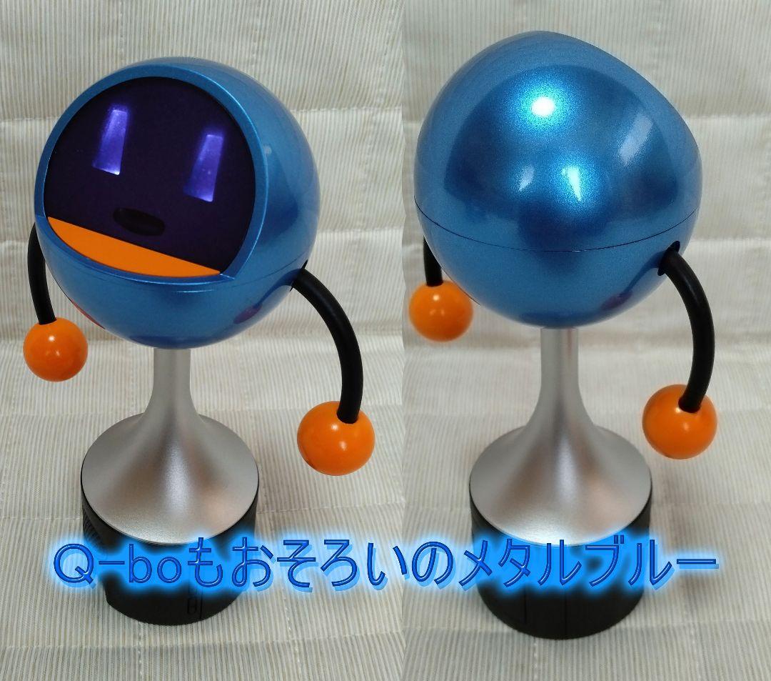 ロビ2 完成品[メタルブルー] Robi2