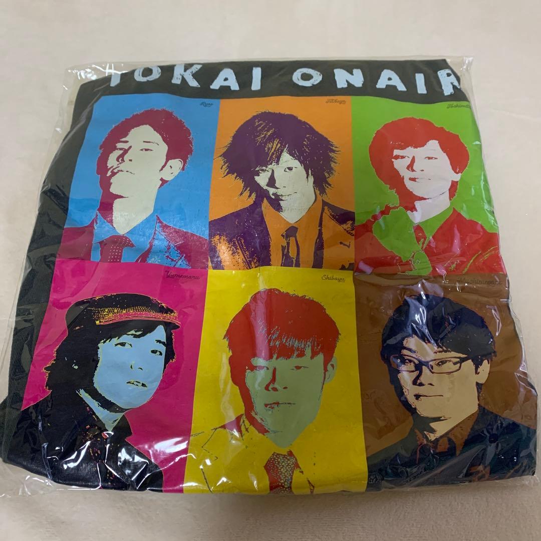 東海オンエア　300万人突破記念Tシャツ　Ｌサイズ